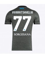 SSC Napoli Khvicha Kvaratskhelia #77 Tredjedrakt 2024-25 Korte ermer